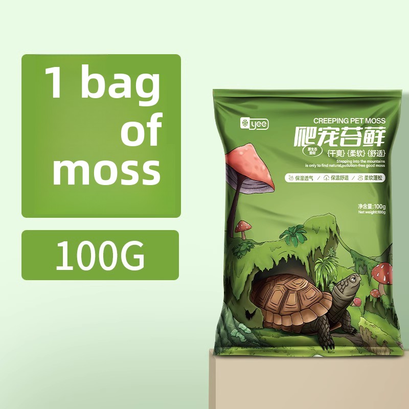 YEE Kaplumbağa Hazırda Bekletm - Sphagnum Moss Dry incelemesi ve fiyatı