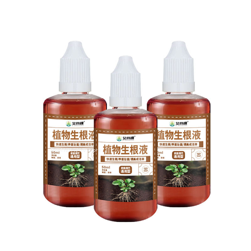 50 ml/şişe Hızlı Köklendirme S - Root Stimulator Liquid incelemesi ve fiyatı